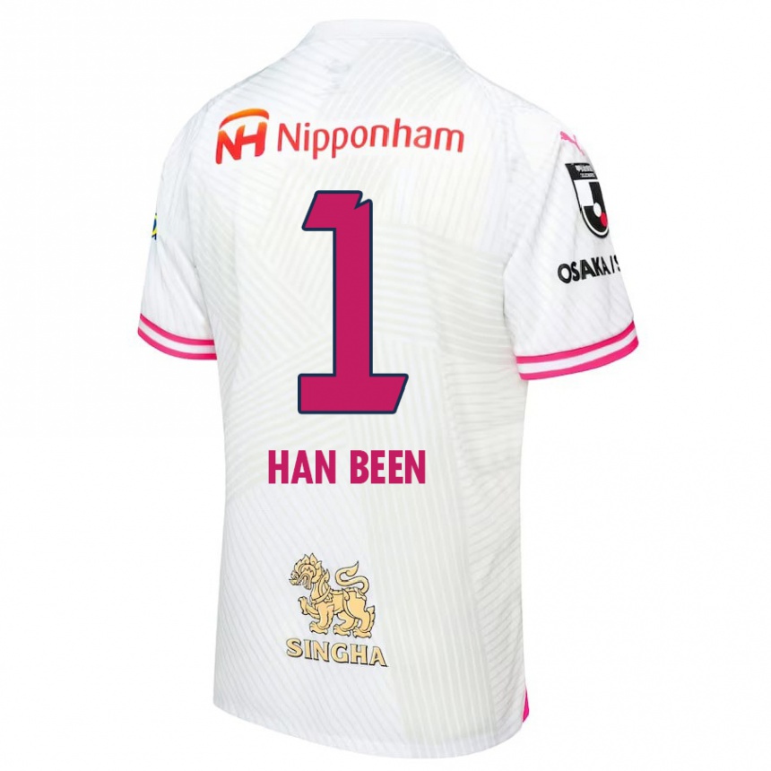 Kids Football Han-Been Yang #1 White Pink Away Jersey 2024/25 T-Shirt