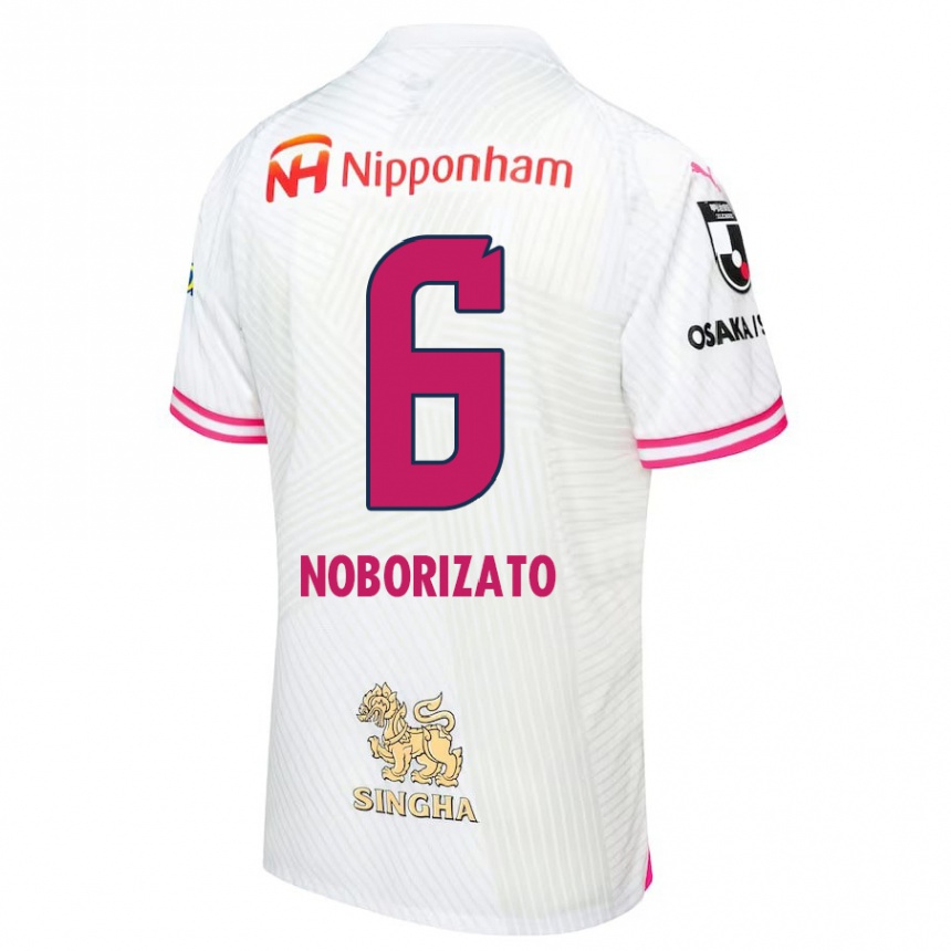 Kids Football Kyohei Noborizato #6 White Pink Away Jersey 2024/25 T-Shirt