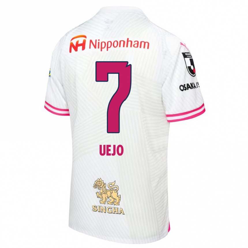 Kids Football Satoki Uejo #7 White Pink Away Jersey 2024/25 T-Shirt