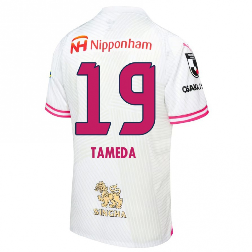 Kids Football Hirotaka Tameda #19 White Pink Away Jersey 2024/25 T-Shirt