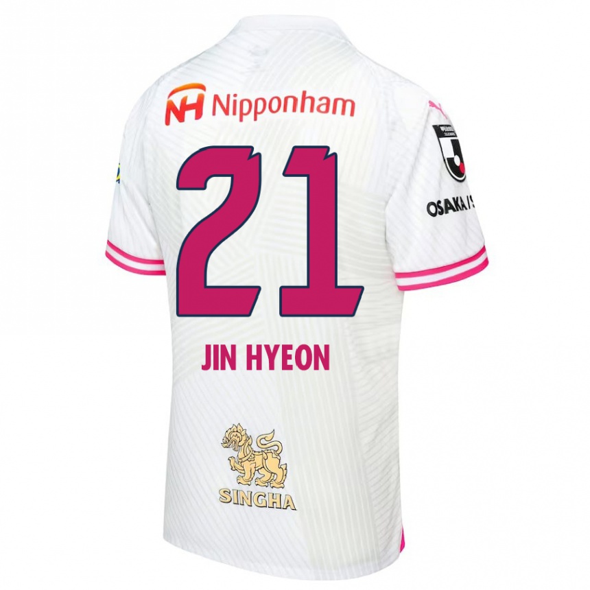 Kids Football Jin-Hyeon Kim #21 White Pink Away Jersey 2024/25 T-Shirt