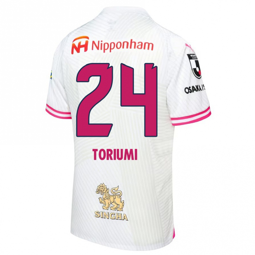 Kids Football Koji Toriumi #24 White Pink Away Jersey 2024/25 T-Shirt