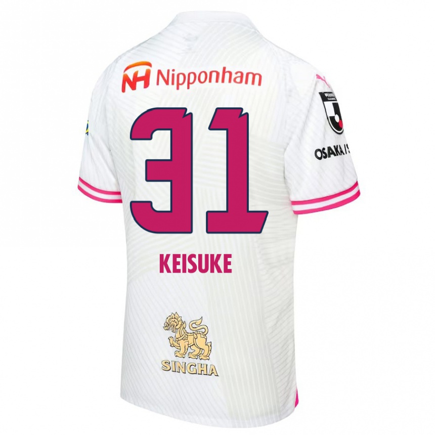 Kids Football Keisuke Shimizu #31 White Pink Away Jersey 2024/25 T-Shirt