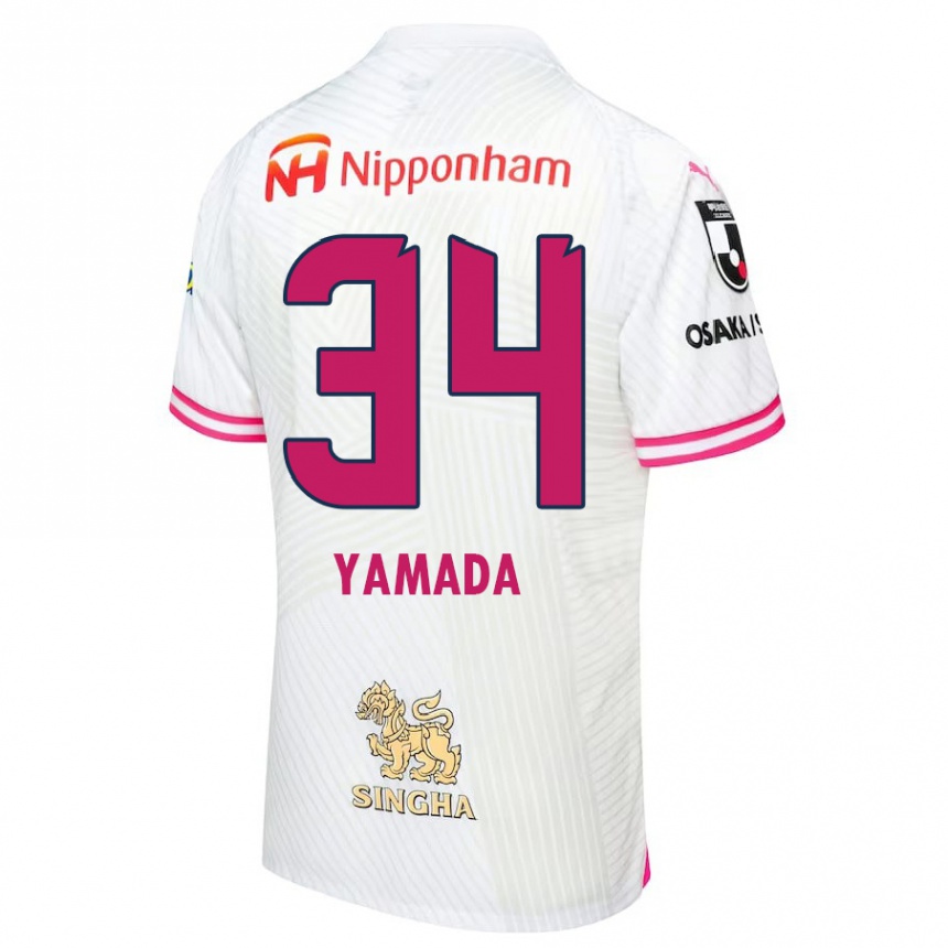 Kids Football Hiroto Yamada #34 White Pink Away Jersey 2024/25 T-Shirt