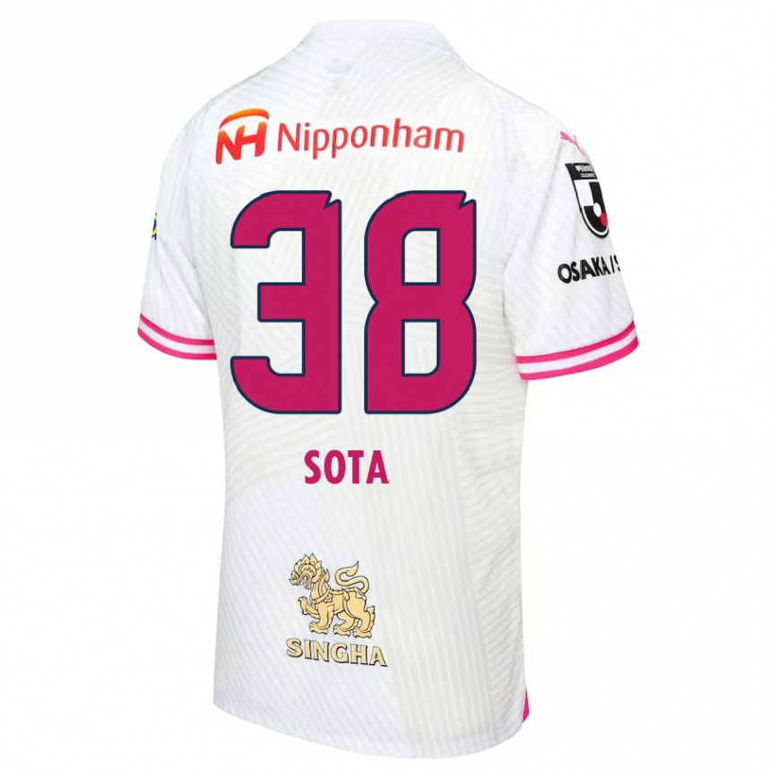 Kids Football Sota Kitano #38 White Pink Away Jersey 2024/25 T-Shirt