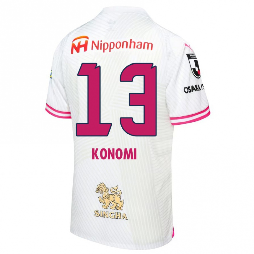 Kids Football Kaito Konomi #13 White Pink Away Jersey 2024/25 T-Shirt