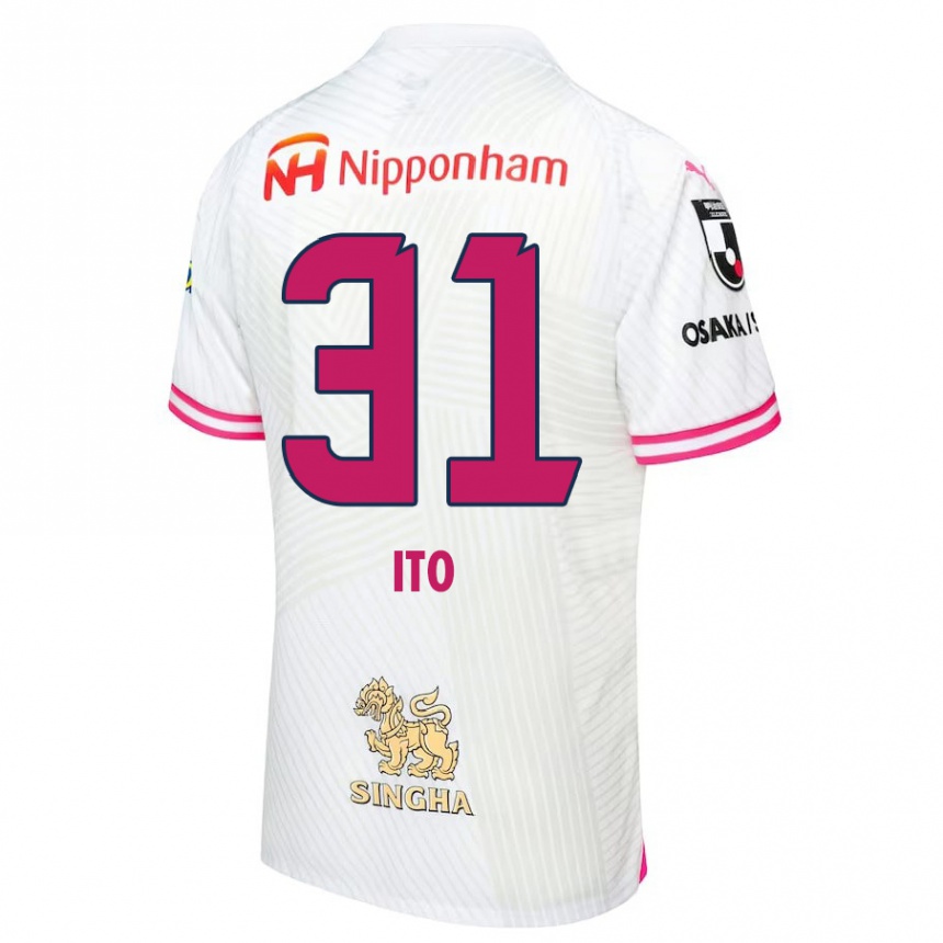 Kids Football Nagomu Ito #31 White Pink Away Jersey 2024/25 T-Shirt