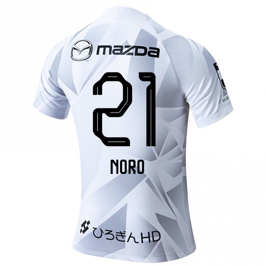 Kids Football Kaito Noro #21 White Grey Black Away Jersey 2024/25 T-Shirt