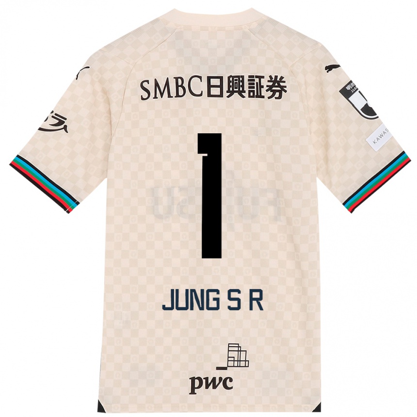 Kids Football Sung-Ryong Jung #1 White Gray Away Jersey 2024/25 T-Shirt