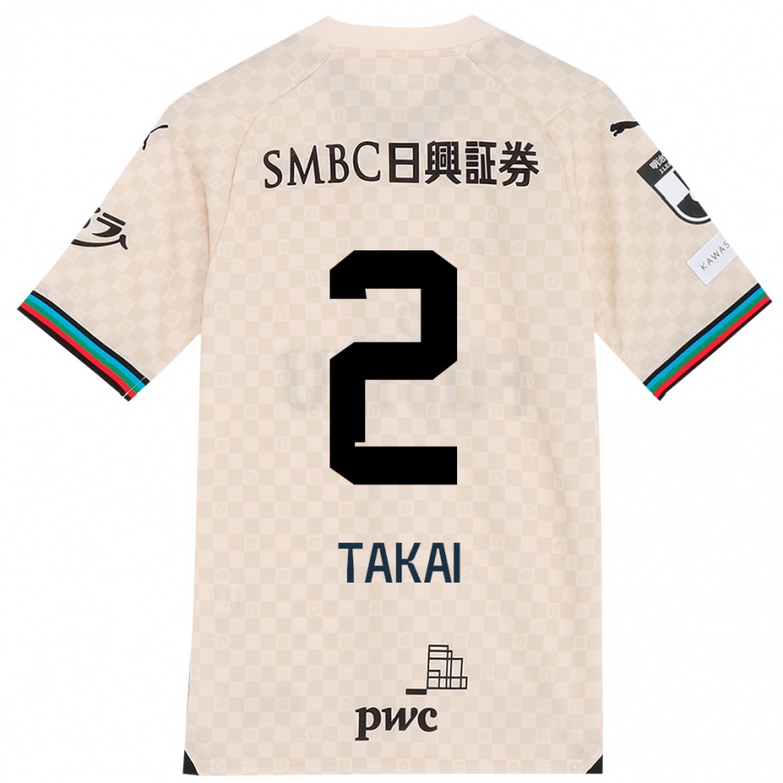 Kids Football Kota Takai #2 White Gray Away Jersey 2024/25 T-Shirt