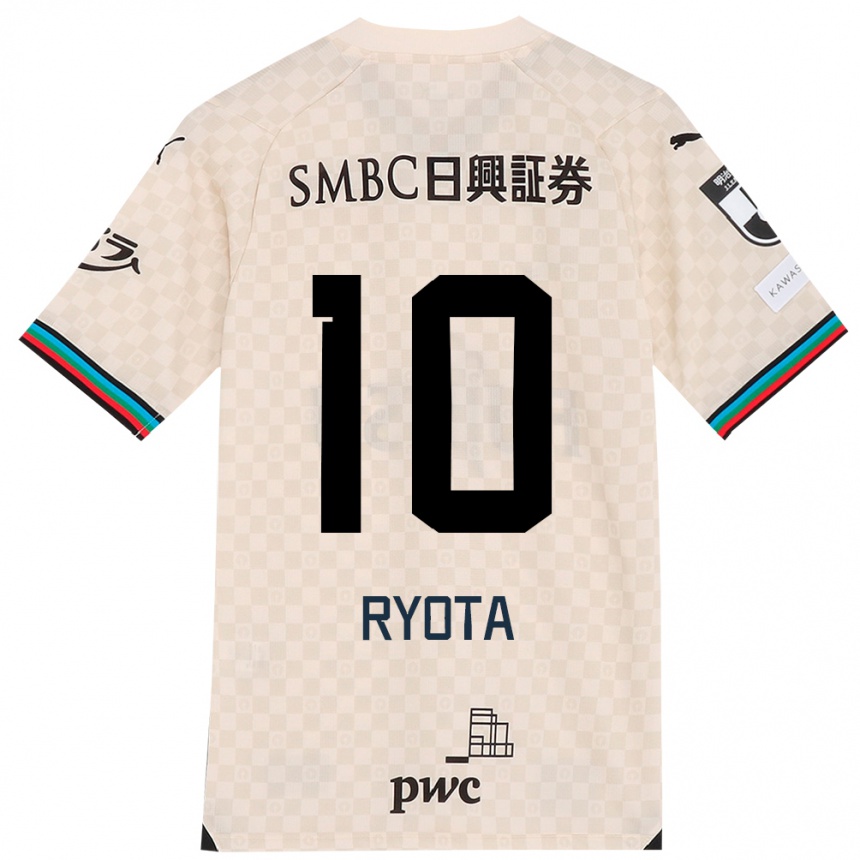 Kids Football Ryota Oshima #10 White Gray Away Jersey 2024/25 T-Shirt