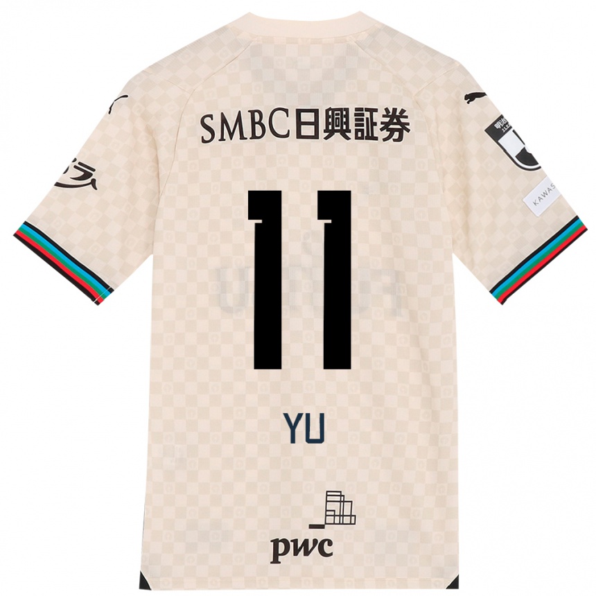 Kids Football Yu Kobayashi #11 White Gray Away Jersey 2024/25 T-Shirt