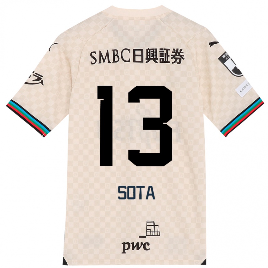 Kids Football Sota Miura #13 White Gray Away Jersey 2024/25 T-Shirt