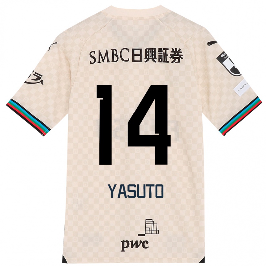 Kids Football Yasuto Wakizaka #14 White Gray Away Jersey 2024/25 T-Shirt