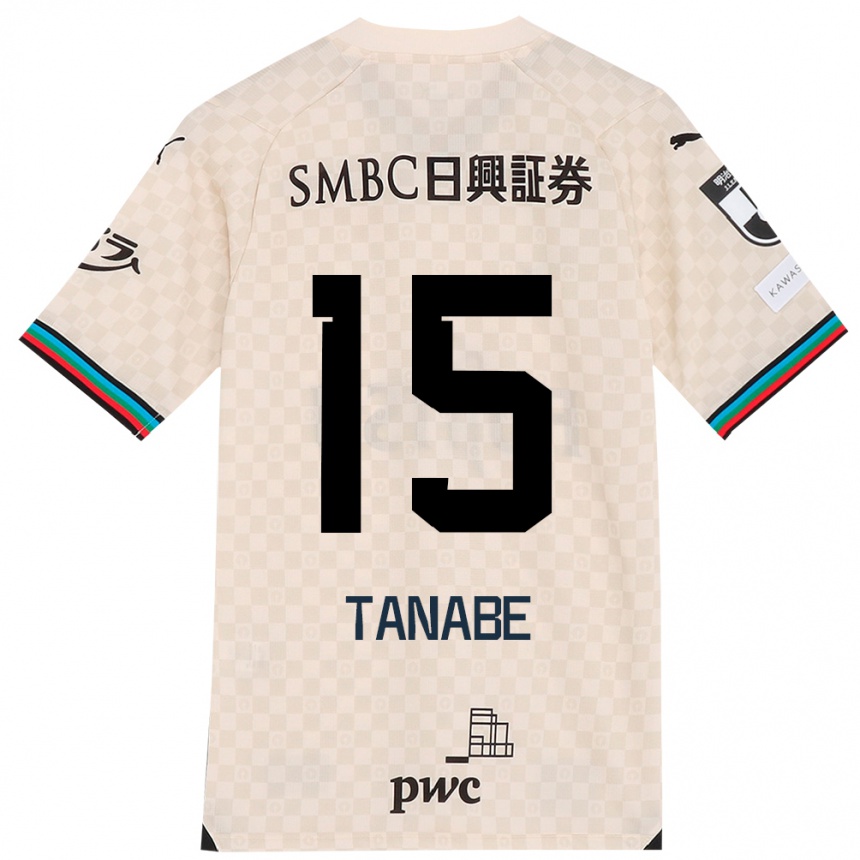 Kids Football Shuto Tanabe #15 White Gray Away Jersey 2024/25 T-Shirt