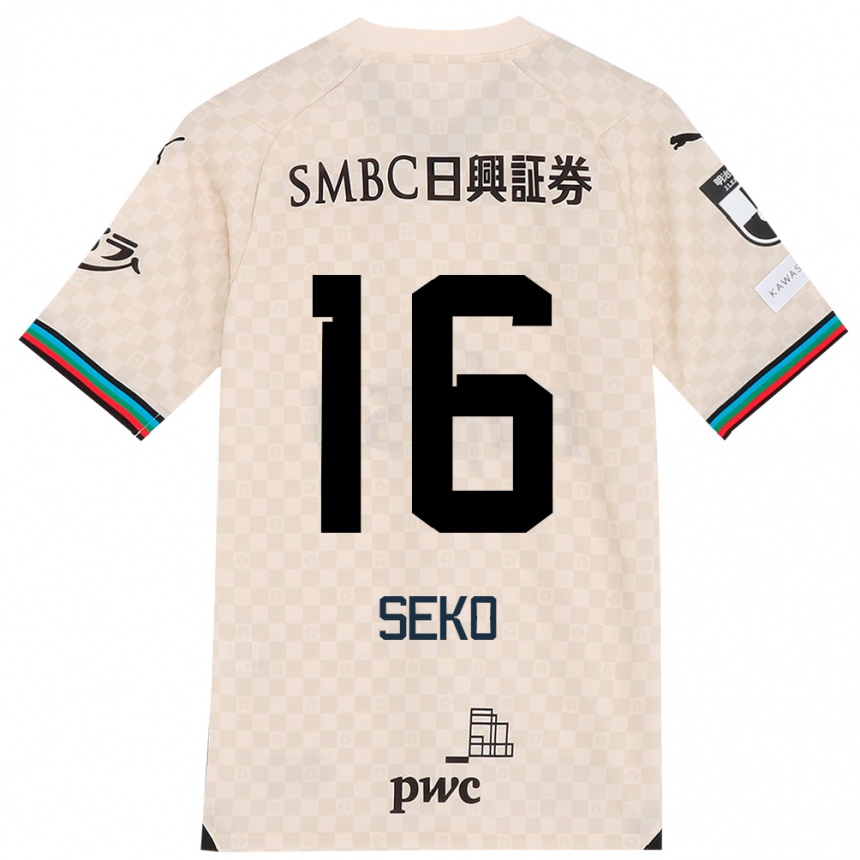 Kids Football Tatsuki Seko #16 White Gray Away Jersey 2024/25 T-Shirt