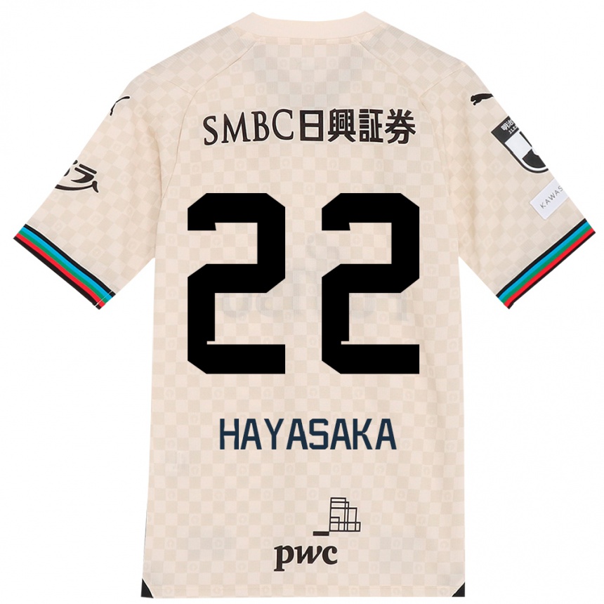 Kids Football Yuki Hayasaka #22 White Gray Away Jersey 2024/25 T-Shirt