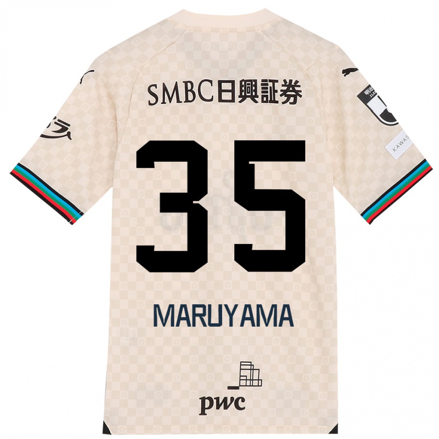 Kids Football Yuichi Maruyama #35 White Gray Away Jersey 2024/25 T-Shirt