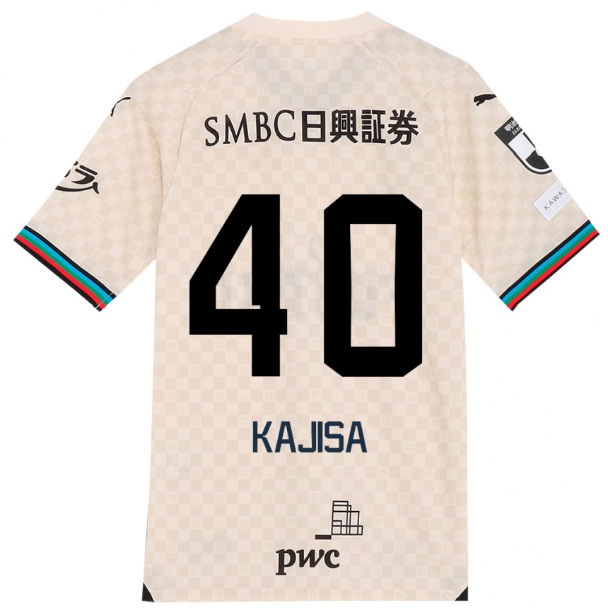 Kids Football Umi Kajisa #40 White Gray Away Jersey 2024/25 T-Shirt