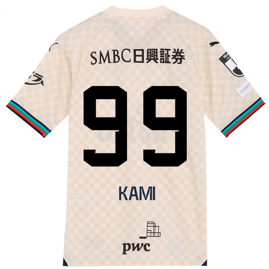 Kids Football Naoto Kamifukumoto #99 White Gray Away Jersey 2024/25 T-Shirt