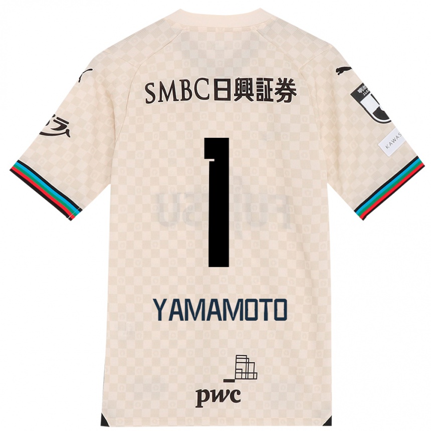 Kids Football Kensho Yamamoto #1 White Gray Away Jersey 2024/25 T-Shirt