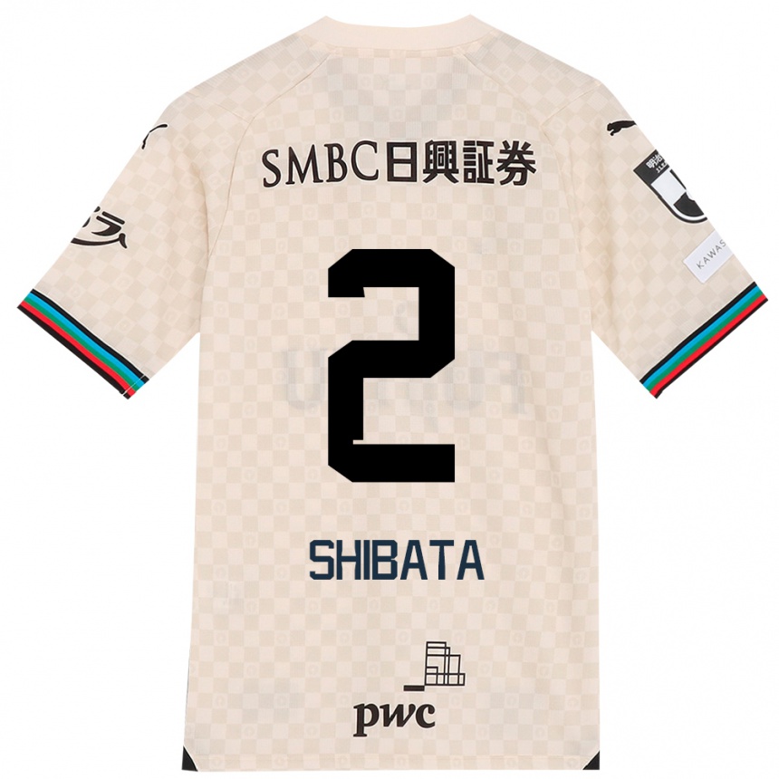 Kids Football Shotaro Shibata #2 White Gray Away Jersey 2024/25 T-Shirt