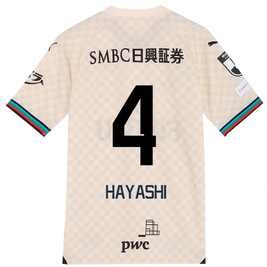 Kids Football Shunsuke Hayashi #4 White Gray Away Jersey 2024/25 T-Shirt