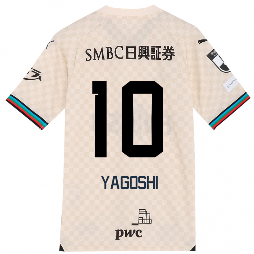 Kids Football Mikito Yagoshi #10 White Gray Away Jersey 2024/25 T-Shirt