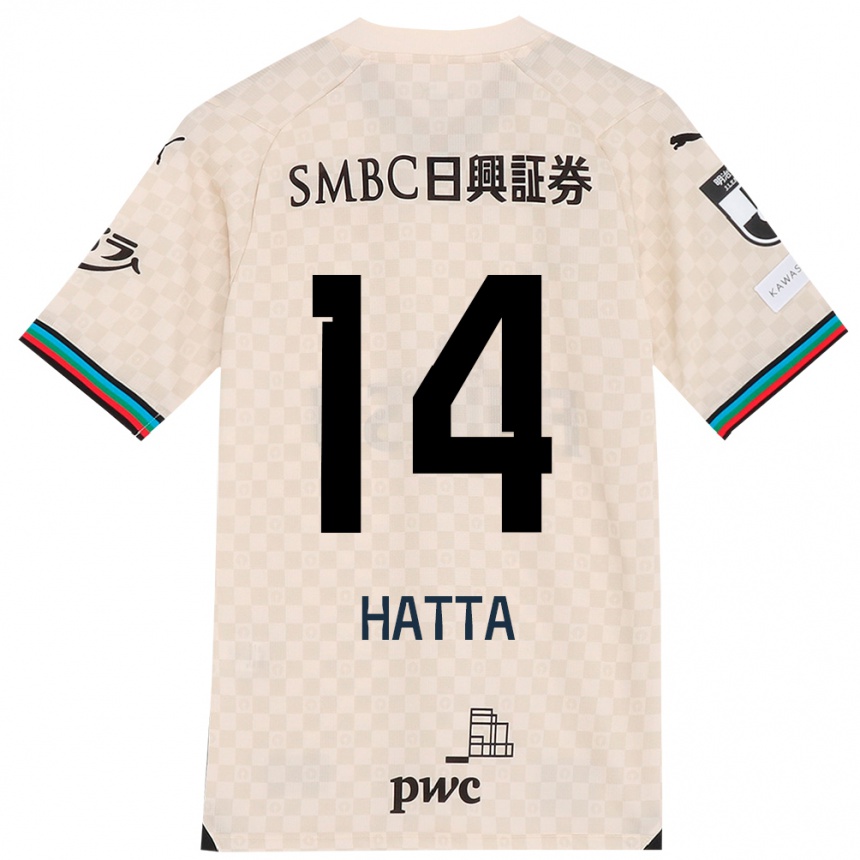 Kids Football Shuto Hatta #14 White Gray Away Jersey 2024/25 T-Shirt