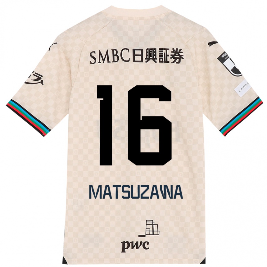 Kids Football Naoto Matsuzawa #16 White Gray Away Jersey 2024/25 T-Shirt