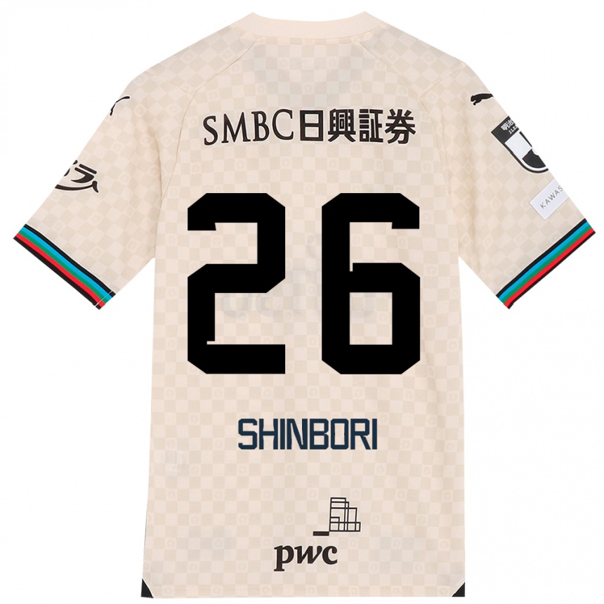 Kids Football Kakeru Shinbori #26 White Gray Away Jersey 2024/25 T-Shirt