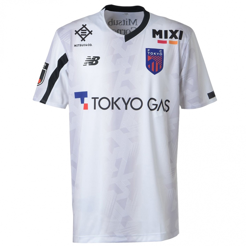 Kids Football Riku Kawamura #17 White Black Away Jersey 2024/25 T-Shirt