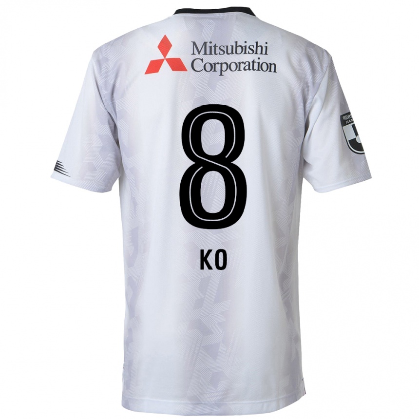 Kids Football Takahiro Ko #8 White Black Away Jersey 2024/25 T-Shirt