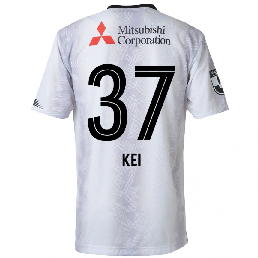 Kids Football Kei Koizumi #37 White Black Away Jersey 2024/25 T-Shirt