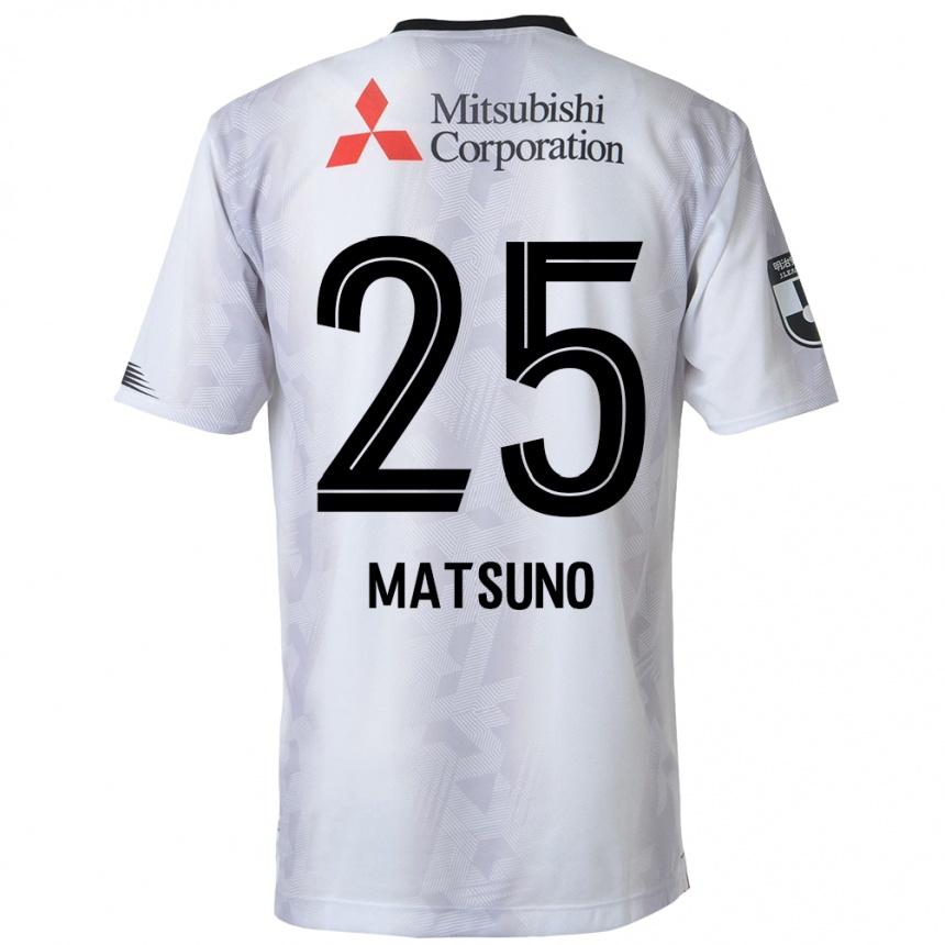 Kids Football Taichi Matsuno #25 White Black Away Jersey 2024/25 T-Shirt