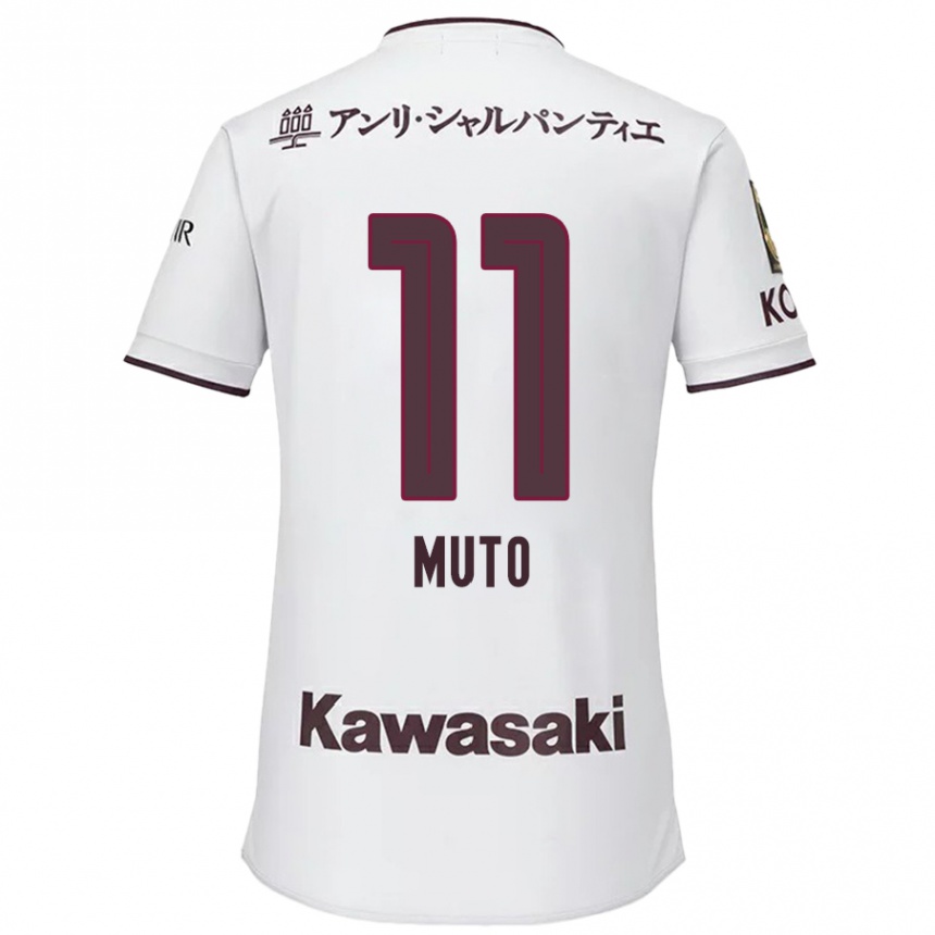 Kids Football Yoshinori Muto #11 White Red Away Jersey 2024/25 T-Shirt