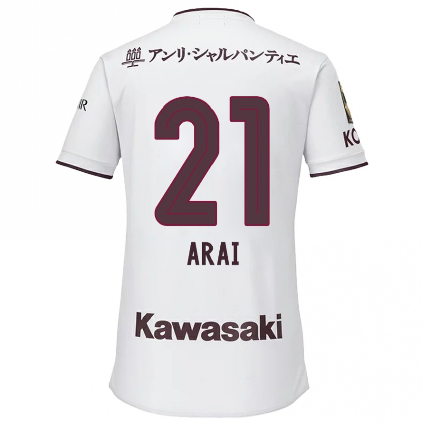 Kids Football Shota Arai #21 White Red Away Jersey 2024/25 T-Shirt