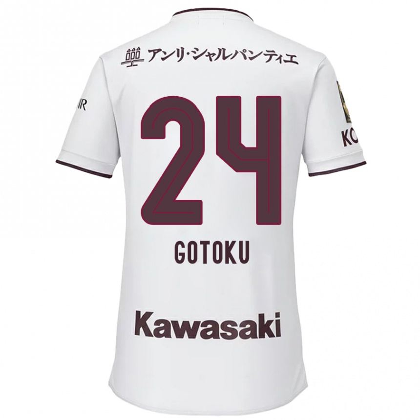 Kids Football Gotoku Sakai #24 White Red Away Jersey 2024/25 T-Shirt