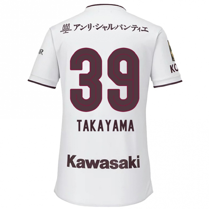 Kids Football Shioki Takayama #39 White Red Away Jersey 2024/25 T-Shirt