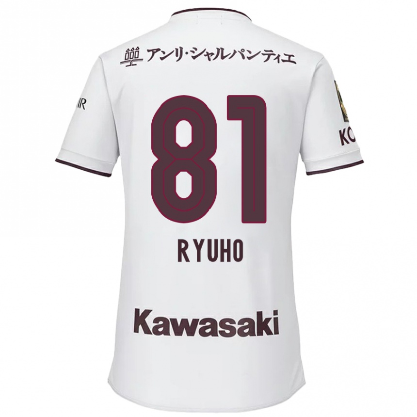 Kids Football Ryuho Kikuchi #81 White Red Away Jersey 2024/25 T-Shirt