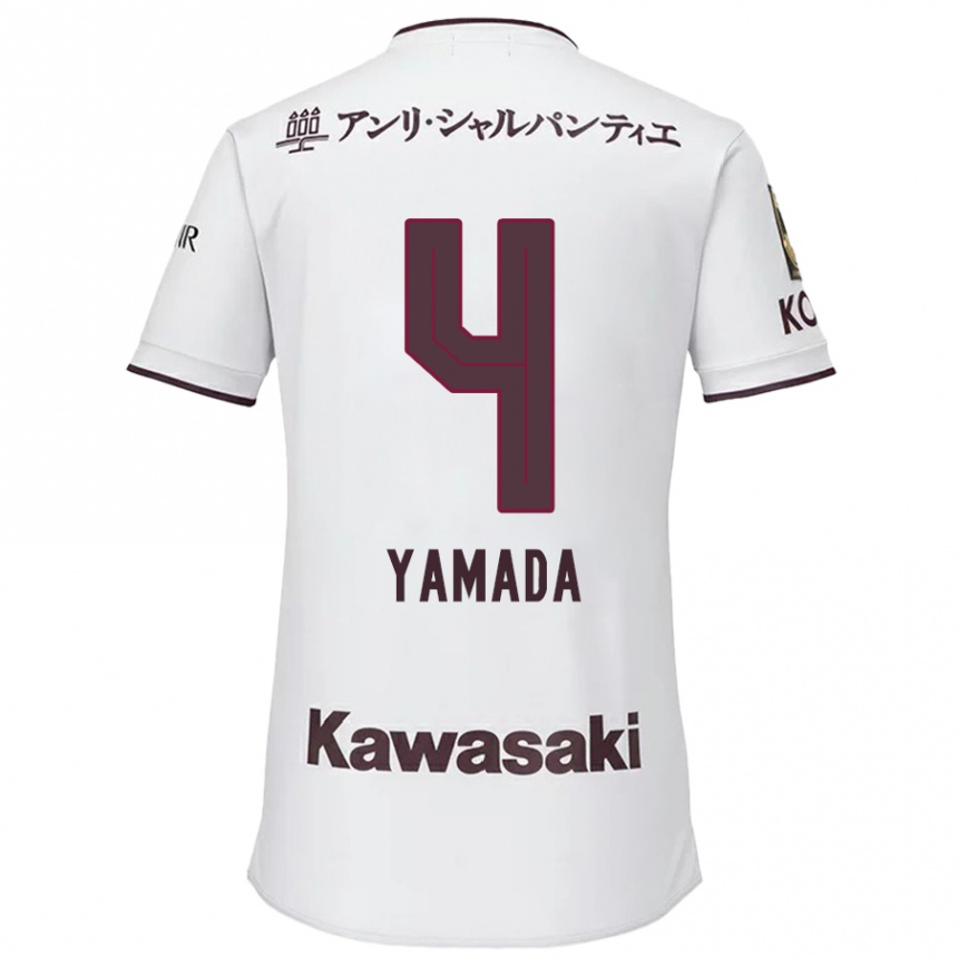 Kids Football Kaito Yamada #4 White Red Away Jersey 2024/25 T-Shirt