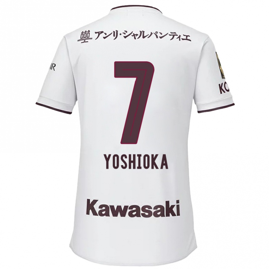 Kids Football Ran Yoshioka #7 White Red Away Jersey 2024/25 T-Shirt