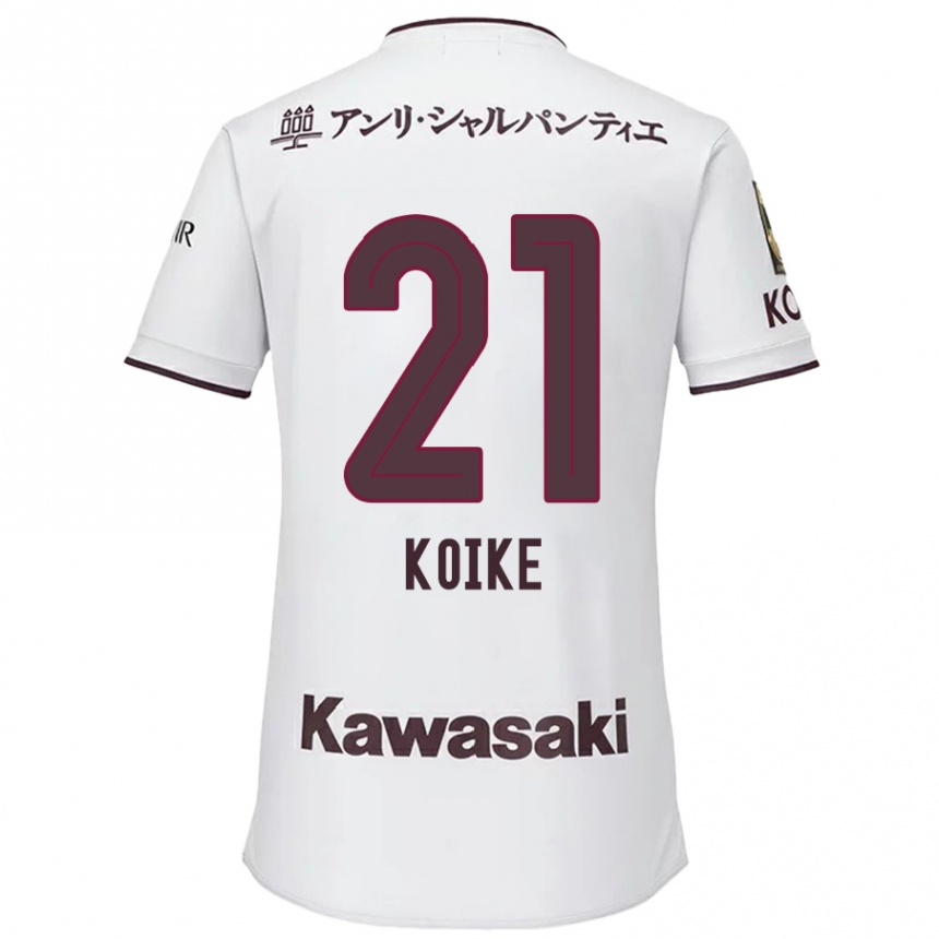 Kids Football Shusuke Koike #21 White Red Away Jersey 2024/25 T-Shirt