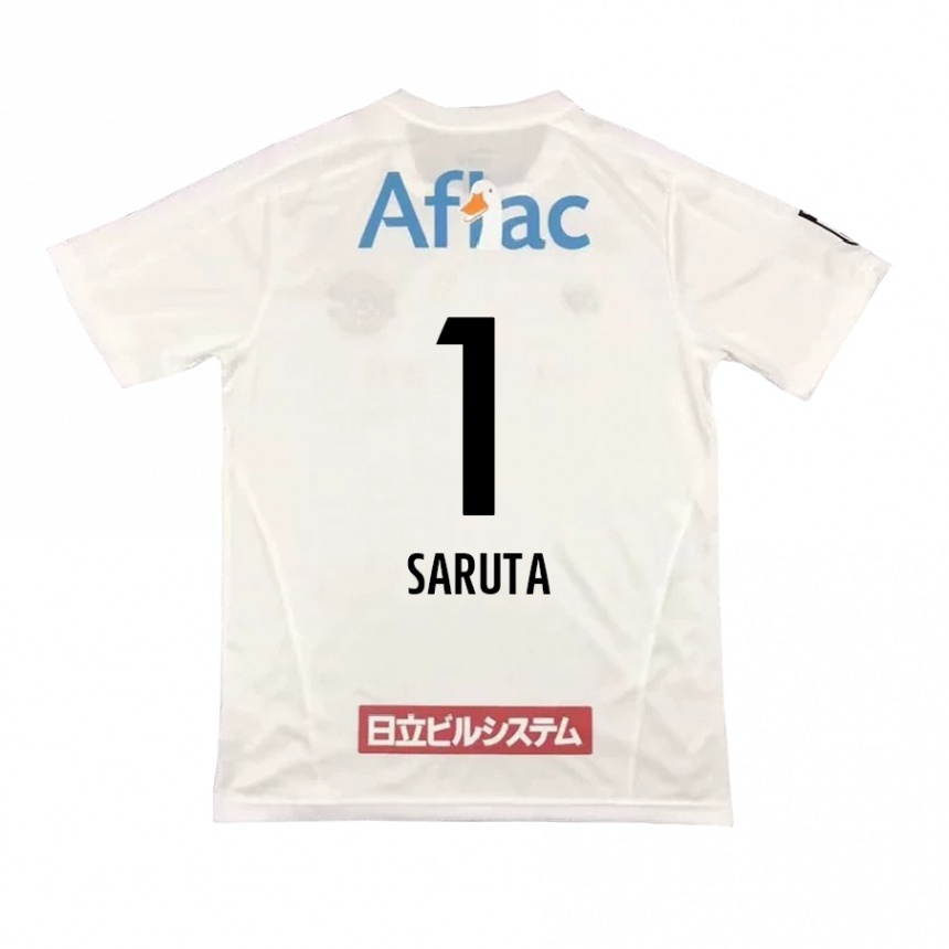 Kids Football Haruki Saruta #1 White Black Away Jersey 2024/25 T-Shirt