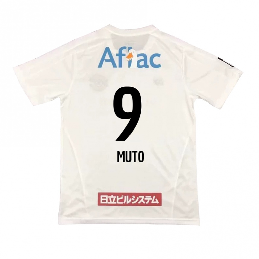 Kids Football Yuki Muto #9 White Black Away Jersey 2024/25 T-Shirt