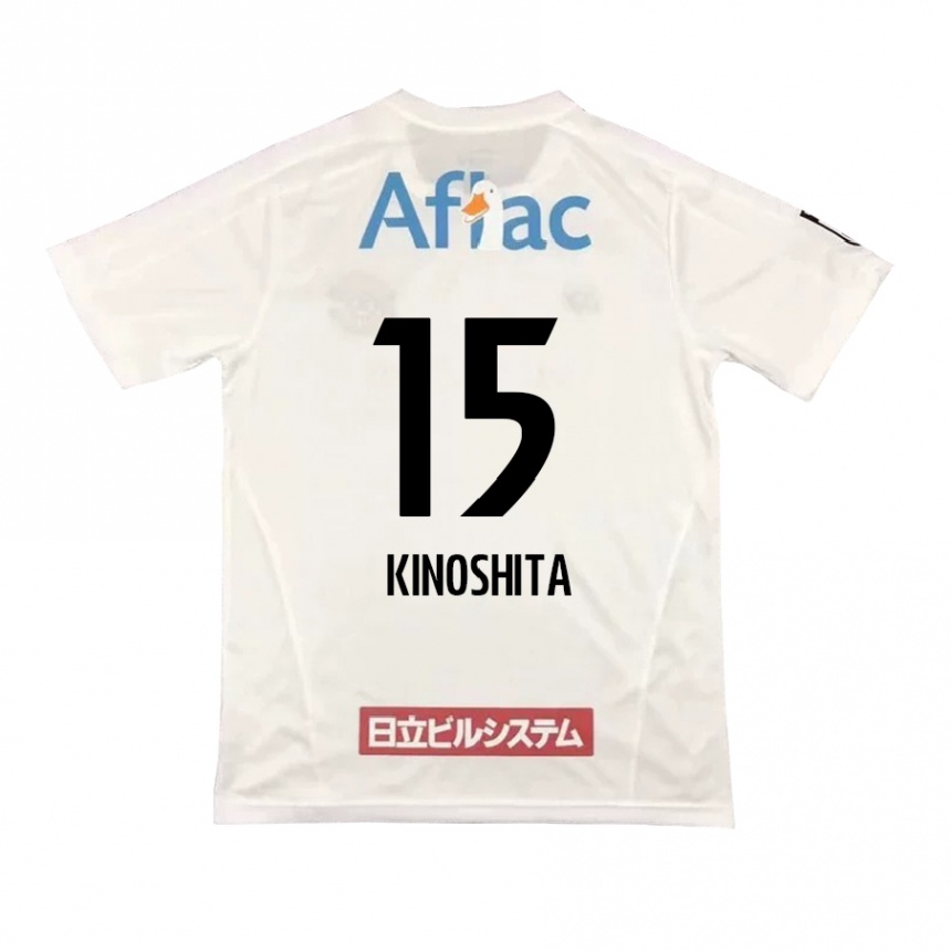 Kids Football Kosuke Kinoshita #15 White Black Away Jersey 2024/25 T-Shirt