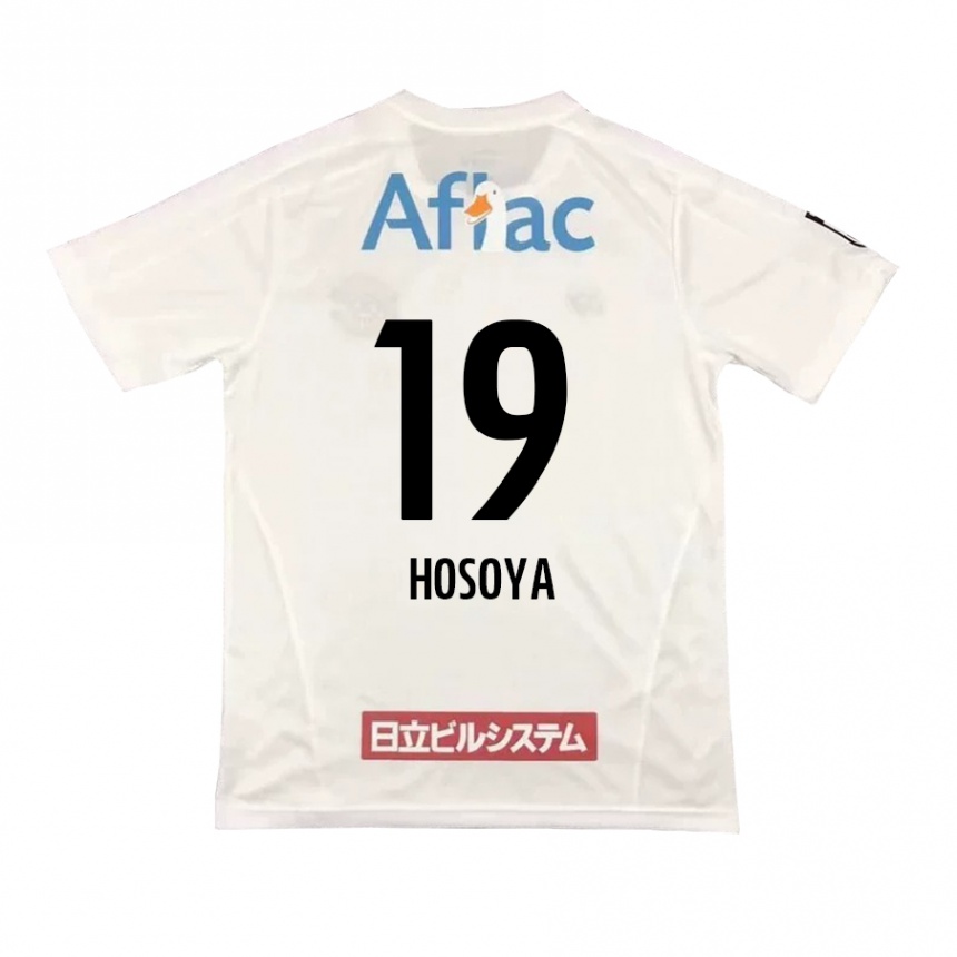 Kids Football Mao Hosoya #19 White Black Away Jersey 2024/25 T-Shirt