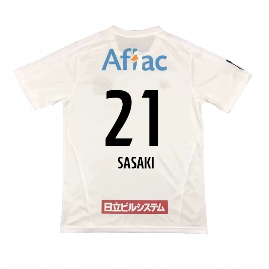 Kids Football Masato Sasaki #21 White Black Away Jersey 2024/25 T-Shirt