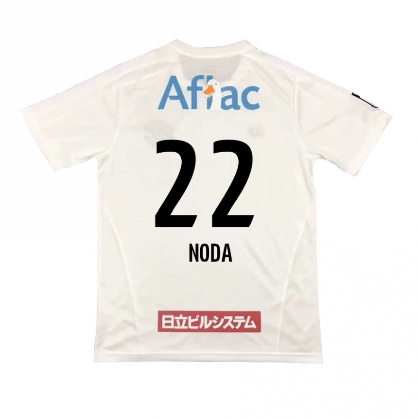 Kids Football Hiroki Noda #22 White Black Away Jersey 2024/25 T-Shirt