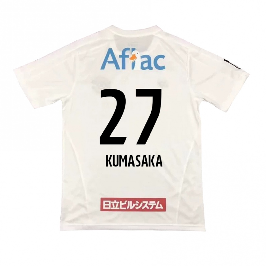 Kids Football Koki Kumasaka #27 White Black Away Jersey 2024/25 T-Shirt